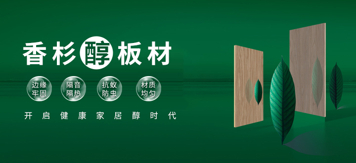 �ŵ¿Ƽ�����(����)���޹�˾