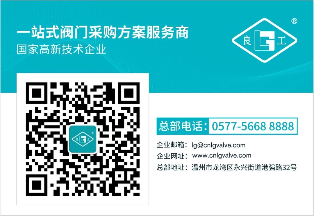 20220601134914_1868 首页- 腾博官网诚信为本,专业服务!