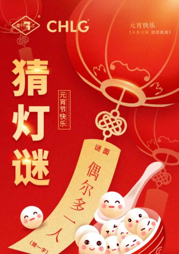 ��ҳ- �ڲ���������Ϊ��,רҵ����!