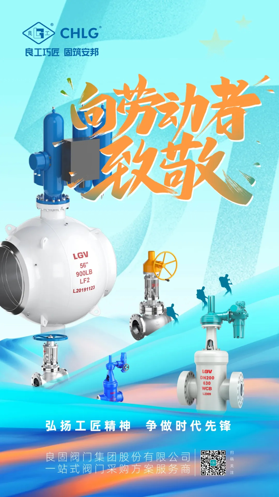 ��ҳ- �ڲ���������Ϊ��,רҵ����!