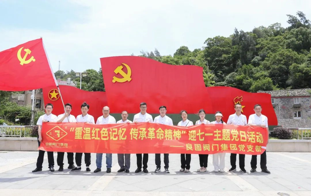 20241119114500_0619 首页- 腾博官网诚信为本,专业服务!