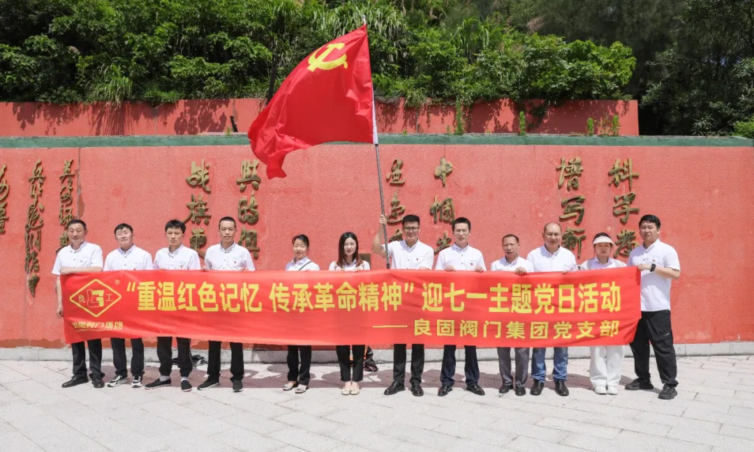 20241119114653_3029 首页- 腾博官网诚信为本,专业服务!
