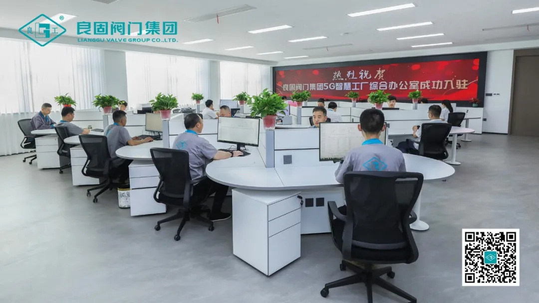 20241119133451_3183 首页- 腾博官网诚信为本,专业服务!