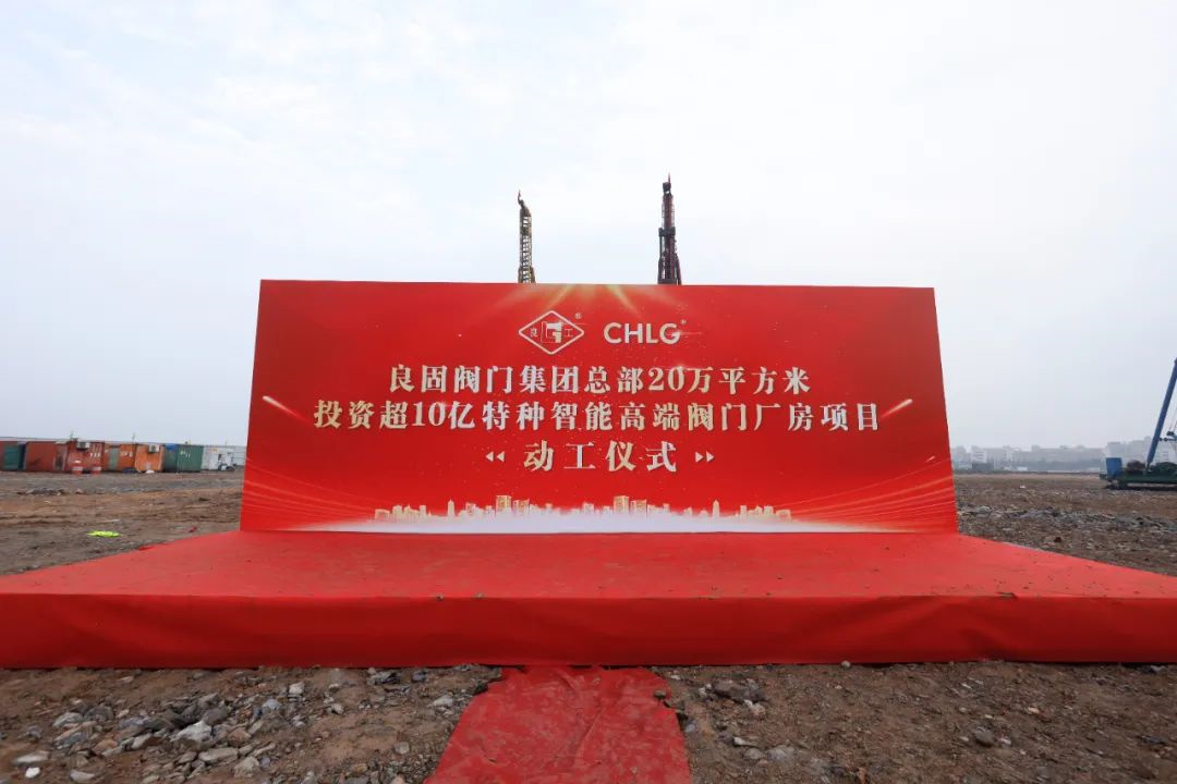 20241119133939_5829 首页- 腾博官网诚信为本,专业服务!