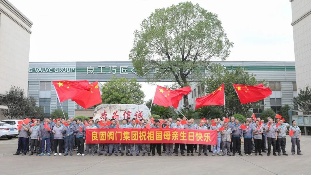 20241119142232_9671 首页- 腾博官网诚信为本,专业服务!