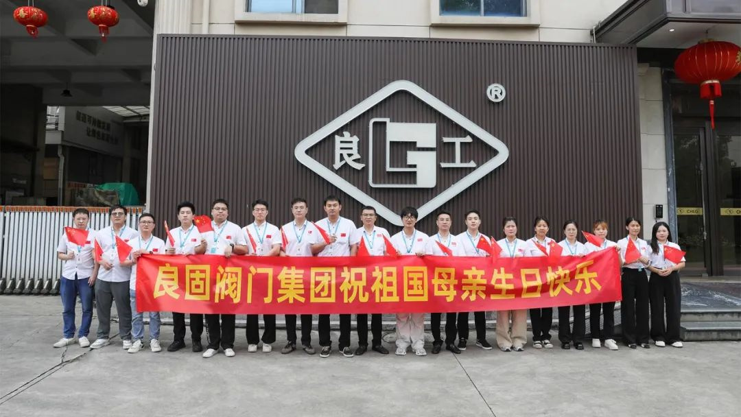 20241119142341_5954 首页- 腾博官网诚信为本,专业服务!