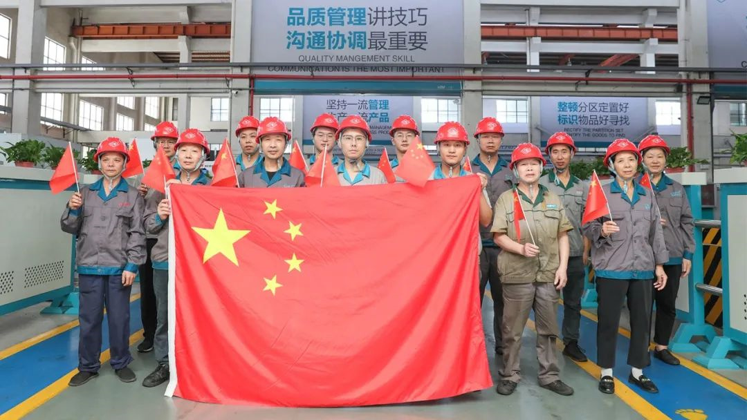 20241119142357_7960 首页- 腾博官网诚信为本,专业服务!