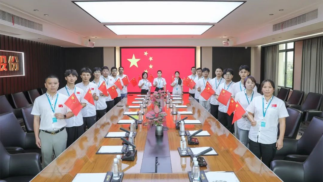 20241119142402_5594 首页- 腾博官网诚信为本,专业服务!