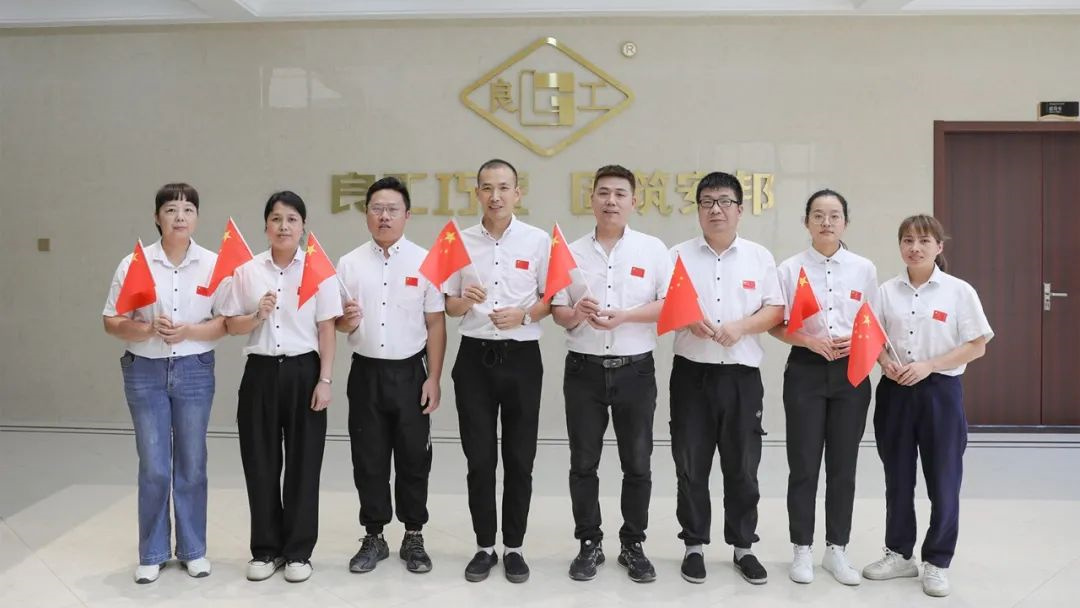20241119142427_7617 首页- 腾博官网诚信为本,专业服务!
