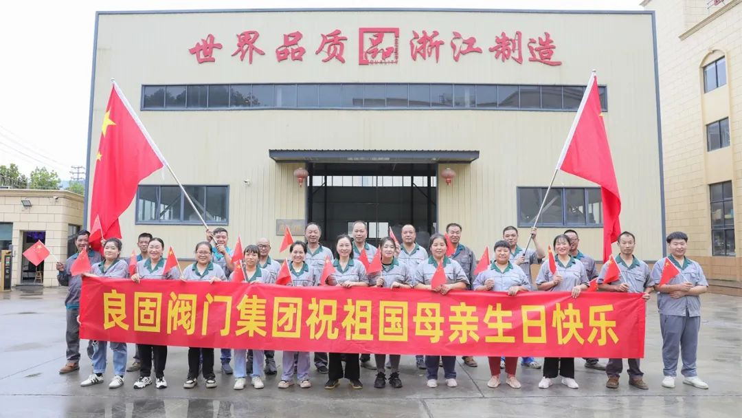 20241119142432_5390 首页- 腾博官网诚信为本,专业服务!
