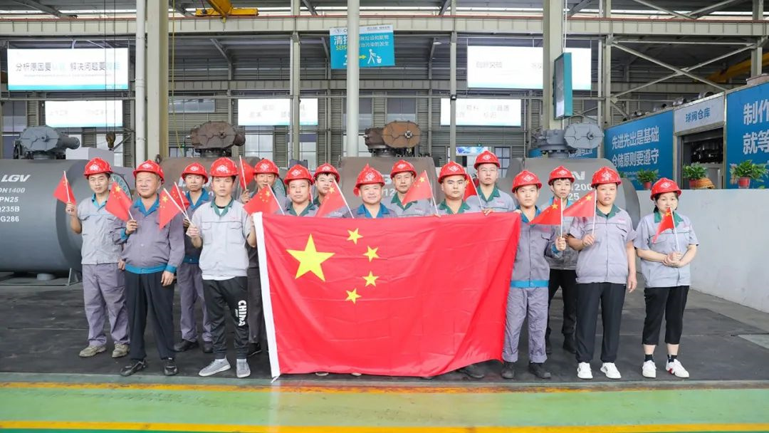 20241119142444_1678 首页- 腾博官网诚信为本,专业服务!