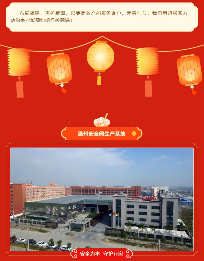 ��ҳ- �ڲ���������Ϊ��,רҵ����!