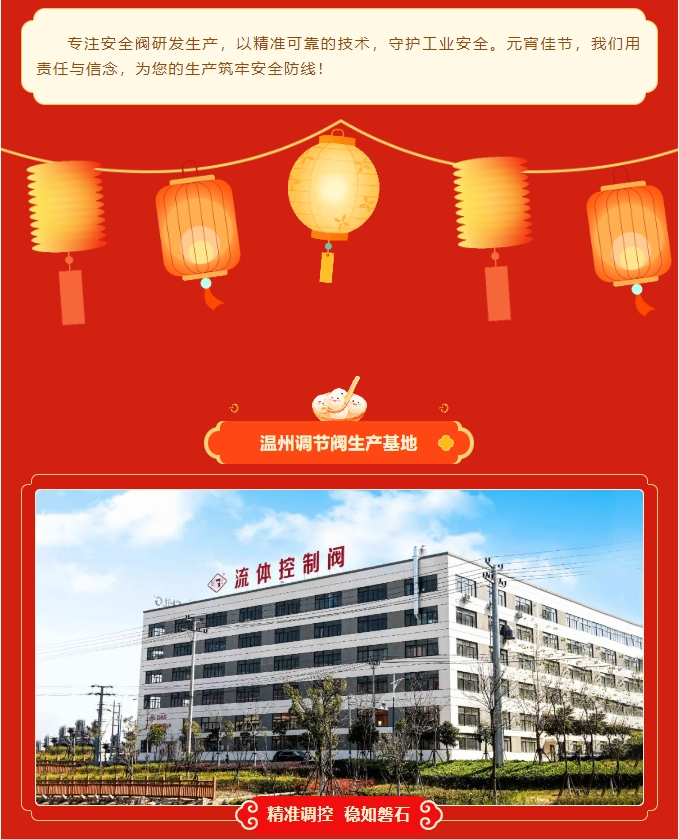 ��ҳ- �ڲ���������Ϊ��,רҵ����!
