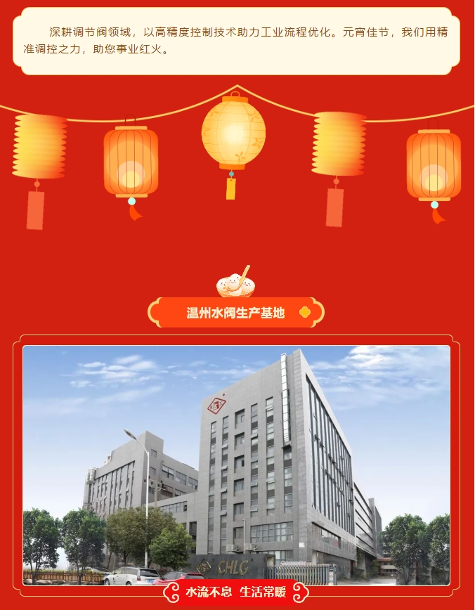 ��ҳ- �ڲ���������Ϊ��,רҵ����!