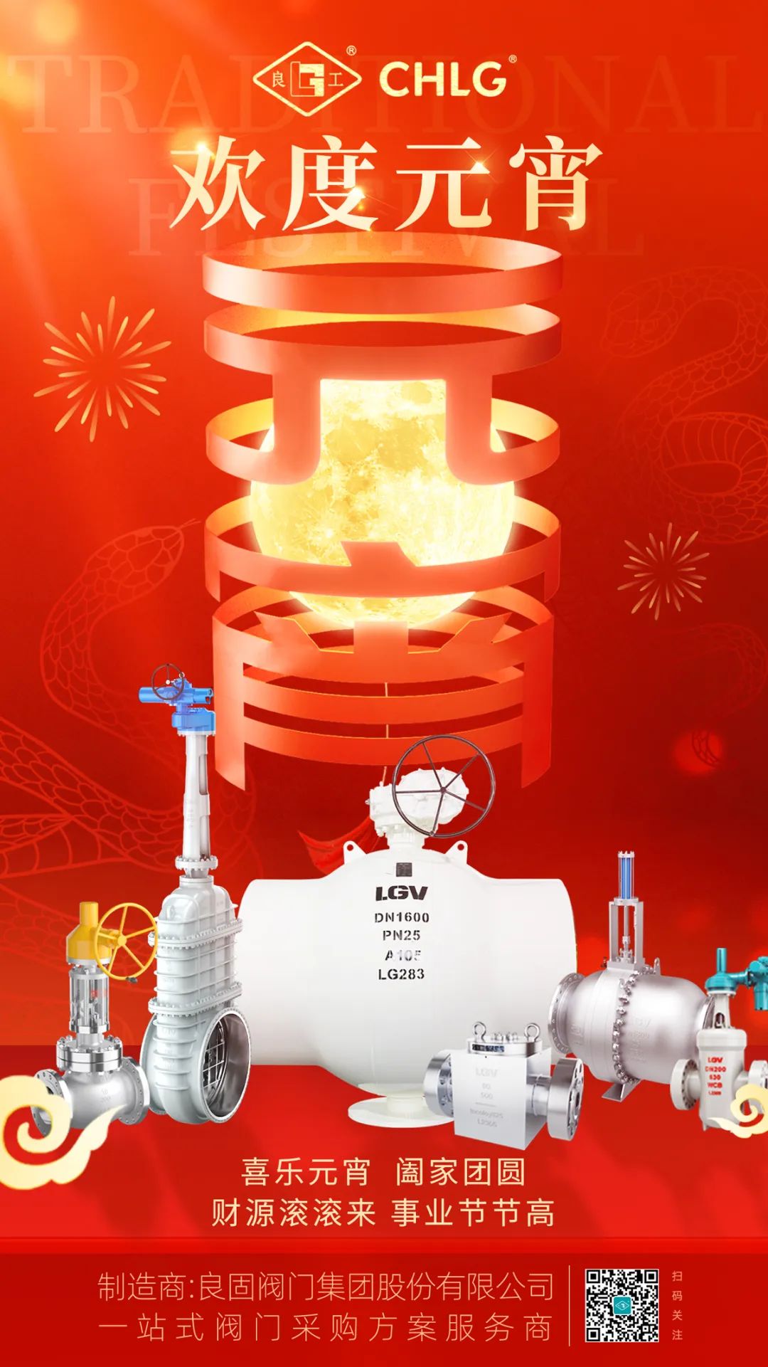 ��ҳ- �ڲ���������Ϊ��,רҵ����!
