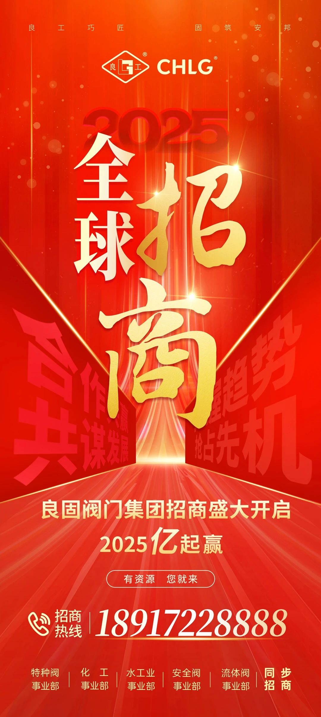 ��ҳ- �ڲ���������Ϊ��,רҵ����!