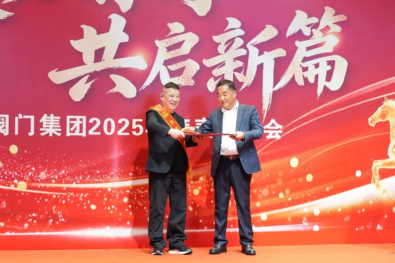 20260330103435_2992 首页- 腾博官网诚信为本,专业服务!