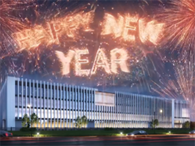 HAPPY NEW YEAR! 2025�м�����ÿһ��������2026�ڲ���������Ϊ���������³̹�������