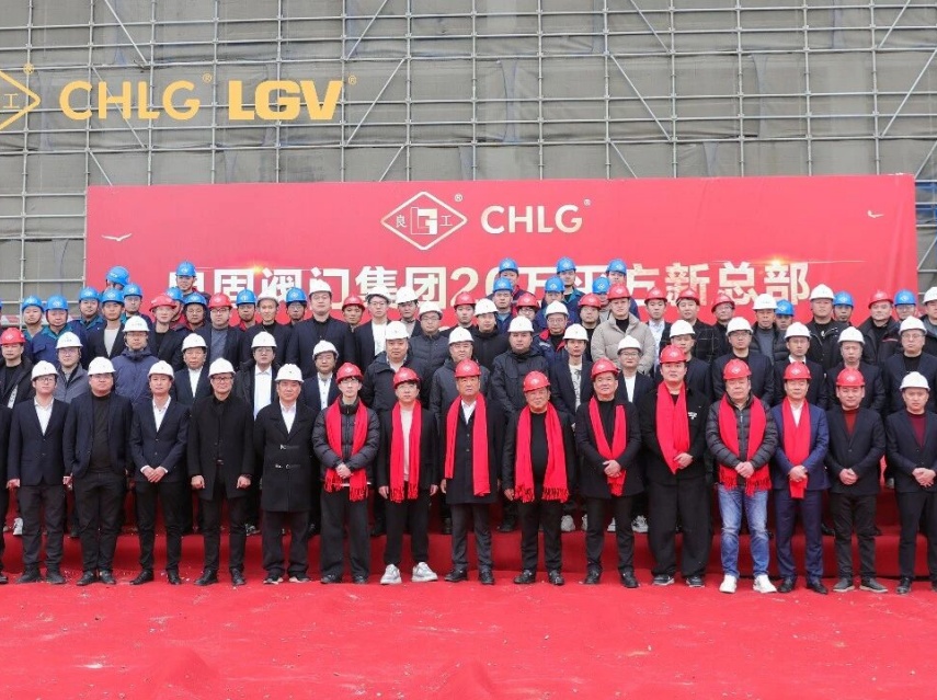 �ⶥ�󼪣��ڲ���������Ϊ������20��ƽ�����ܲ�ϲ����������¸߶ȣ�Lianggu Valve Group��s New Headquarters Reaches Structural Topping