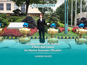 �ڲ���������Ϊ��Ϊ������ˮ����ϵͳ����һ������ͭ����ʽ��ͨ���� LIANGGU Delivers Al-Bronze 3-Way Ball Valves for Marine Seawater Filtration